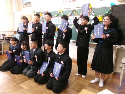 きょうしつできねんさつえい