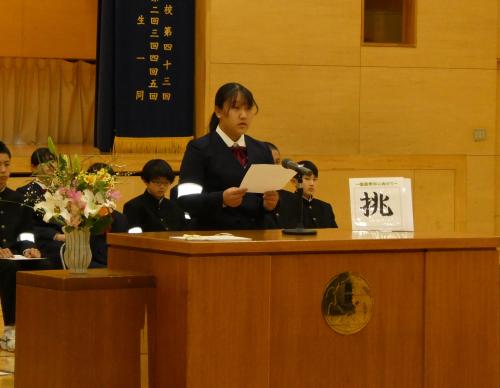 挑戦について語る