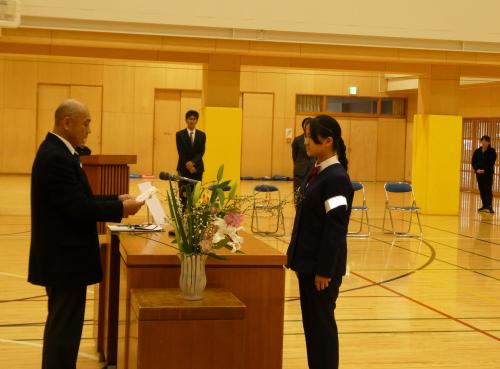 立志証明書　授与