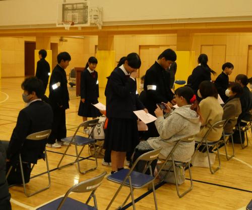 保護者への感謝状