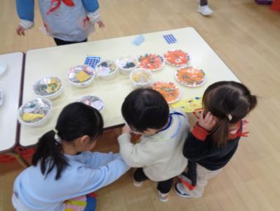 どれにしようかな