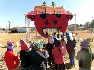 鬼は外！みんなで鬼退治！(節分）