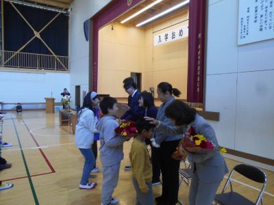 はなたばぞうてい