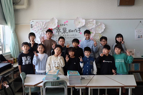 西条土曜スクール