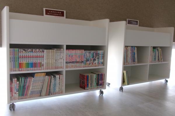 中高生の図書資料