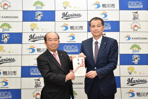 セシムの寄贈の写真