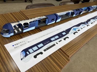 電車デザイン