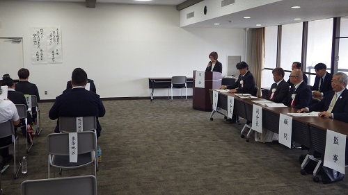 司会者開会