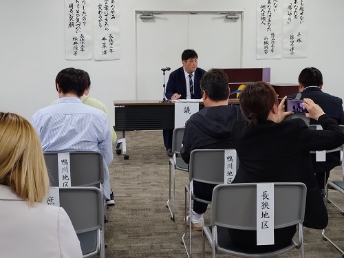 議長進行