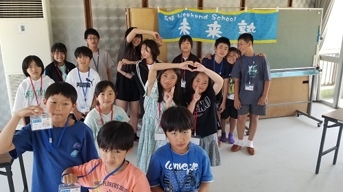 集合写真