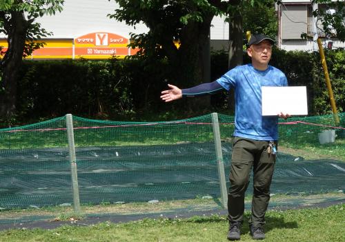 講師の横嶋氏