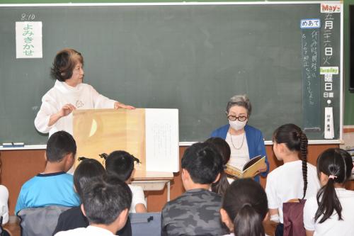 四年生教室にて