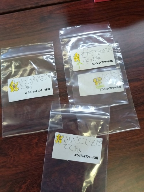 メッセージ種1