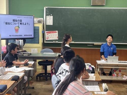 福祉について考えよう