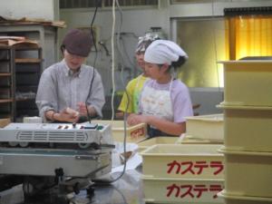 カステラ工場