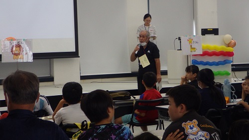 西条土曜スクール会長