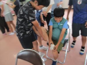 小学生　妊婦体験