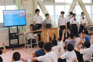 生活安全委員会