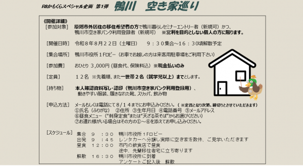 ああ