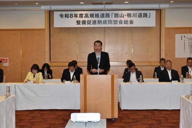 あいさつをする佐々木市長
