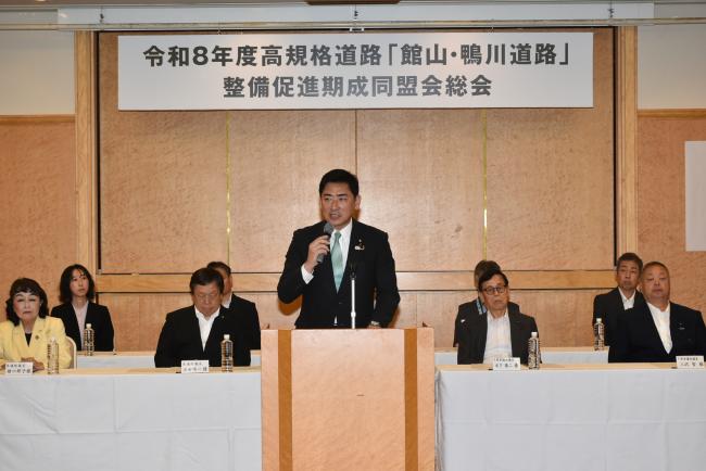 御挨拶をされた参議院議員臼井正一氏