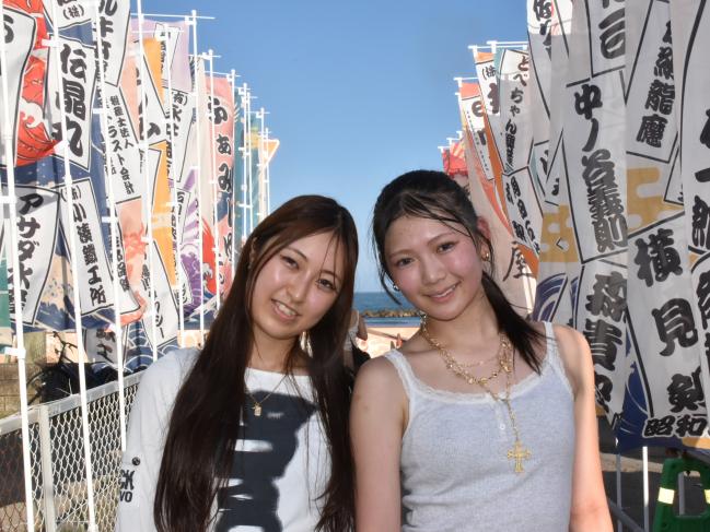 31分の市民時計の写真