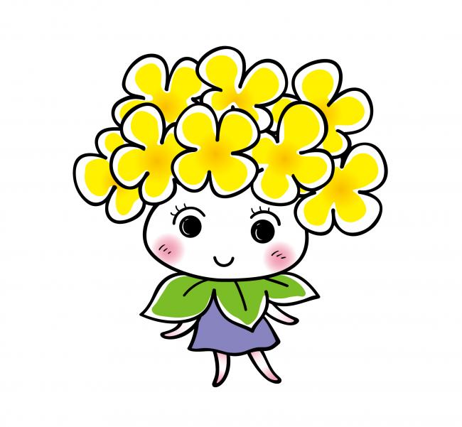 ななちゃん