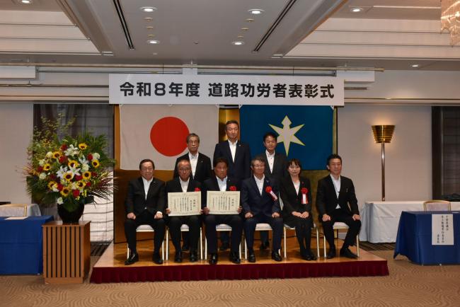 主催者、来賓、受賞者の記念撮影