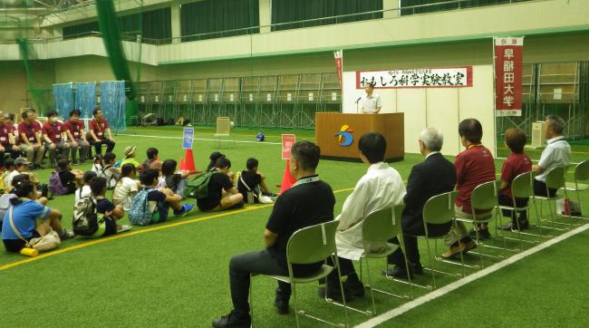 市長挨拶