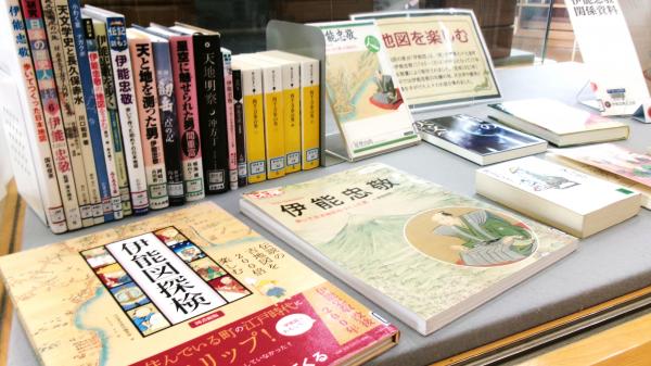 展示の様子３
