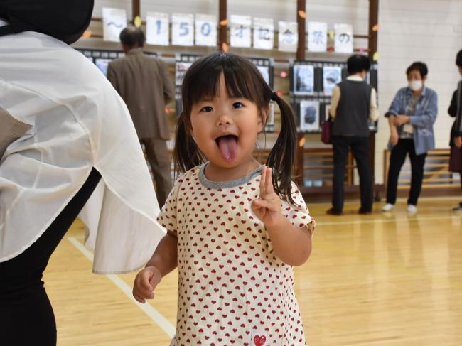 32分の市民時計の写真