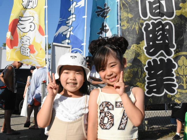 34分の市民時計の写真