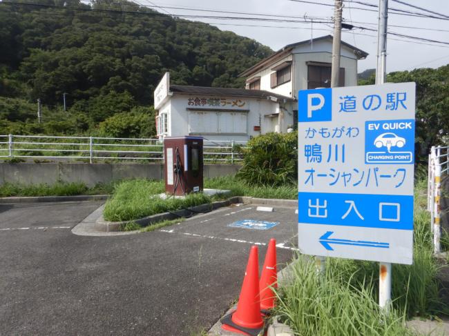 設置位置の写真