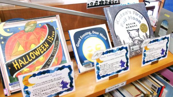展示の様子２