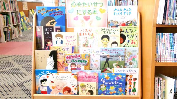 展示の様子1