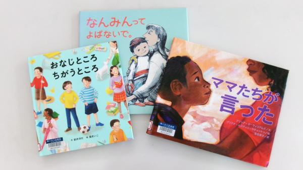 展示の様子4