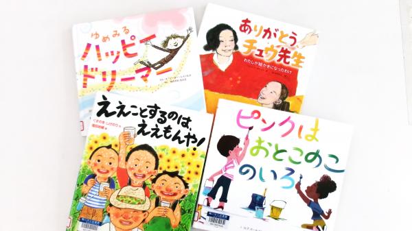 朗読会の様子5
