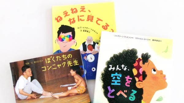 展示の様子6