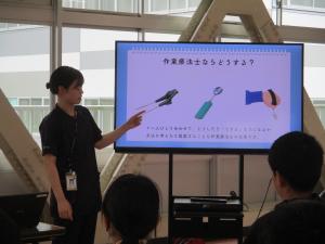 医療関係
