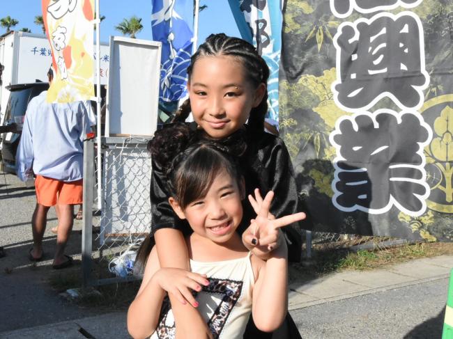35分の市民時計の写真
