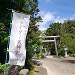 ライダース神社の写真