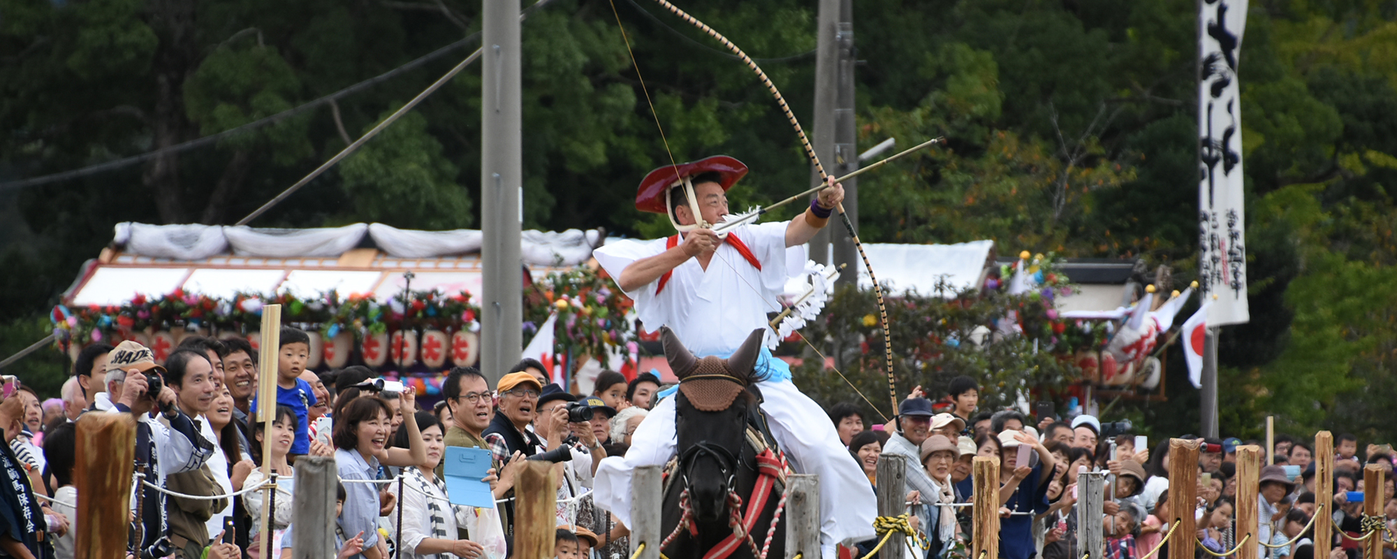 流鏑馬(やぶさめ)神事【例年9月下旬に開催】