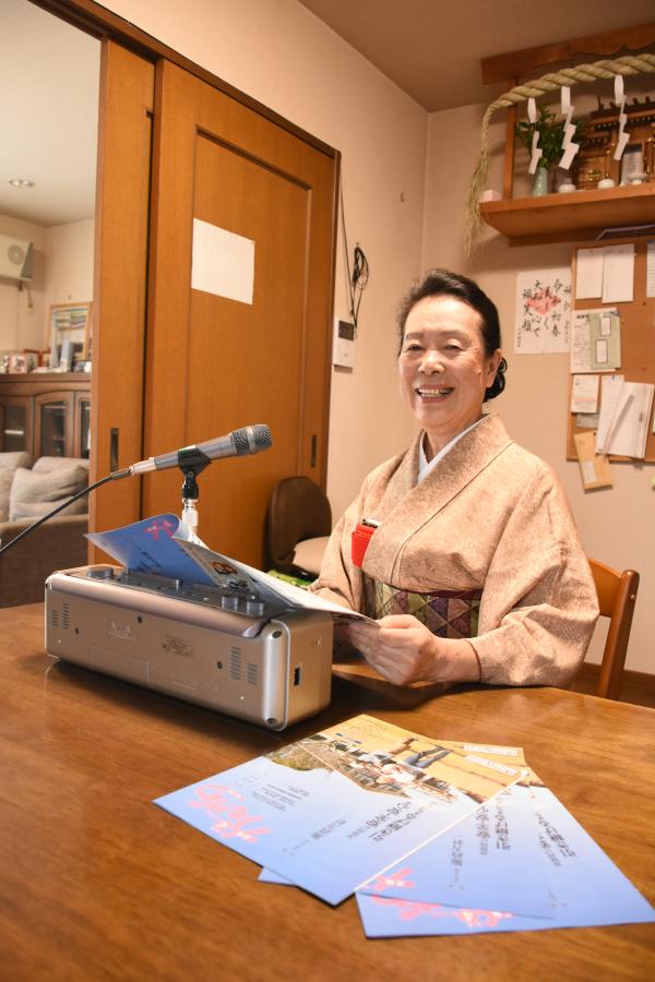 声の広報に功労　岡田美弥子さん