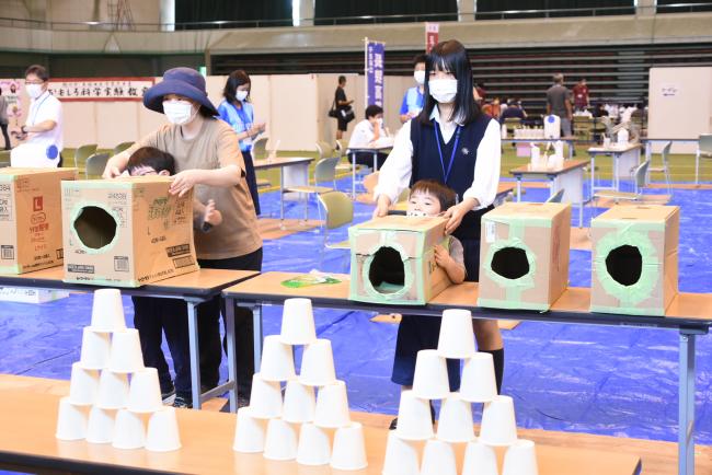 空気砲で遊ぼう！