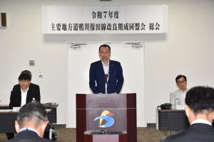 主要地方道鴨川保田線改良期成同盟会総会の会場の様子