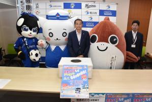 抽選会写真