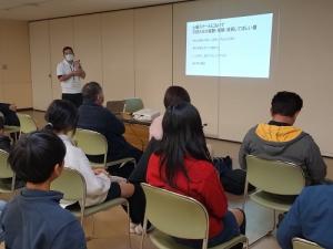 講義の様子1