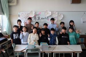 西条土曜スクール