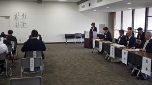 司会者開会