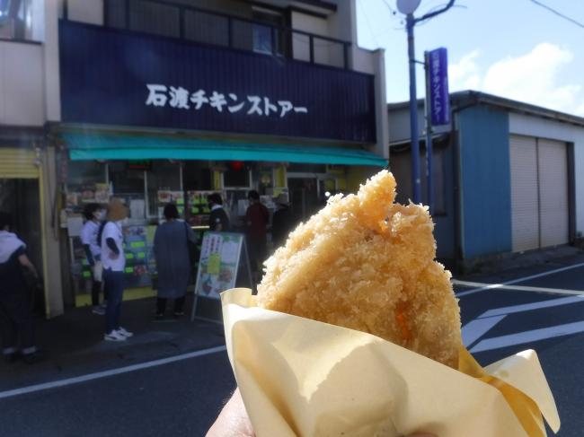 チキン